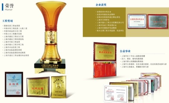 具有独立企业法人资格