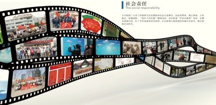 水利部及香港全年最全免费资料大全香港