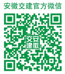 市政工程施工和投资开发