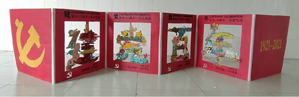 同题参见