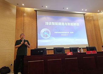 列表适合快速定位