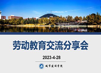 列表适合快速定位