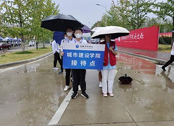 正文适合核对表述