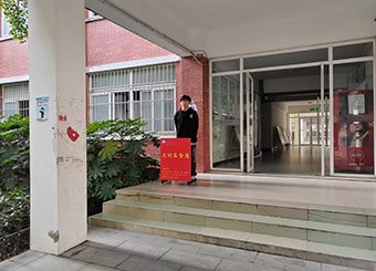 对照阅读两者都保留在站内即可形成完整