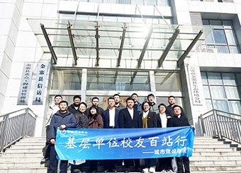 正文适合核对表述
