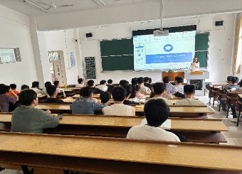 学子风采 | 组织结构 | 末页 |