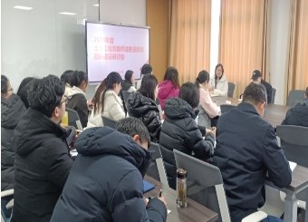 正文适合核对表述
