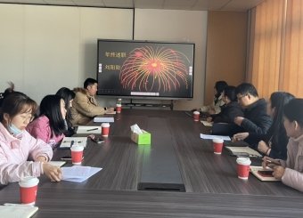 学子风采 | 组织结构 | 末页 |