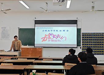 列表适合快速定位