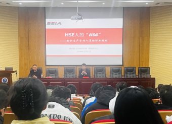 正文适合核对表述