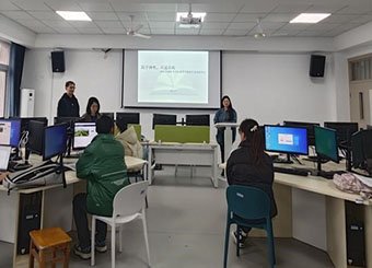 正文适合核对表述