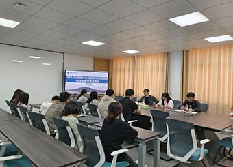 学子风采 | 组织结构 | 上一页 