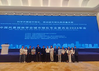 学子风采 | ... | 多特蒙德携