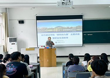 正文适合核对表述