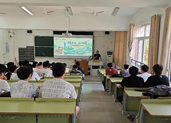 学子风采 | 上一页 | 组织结构 