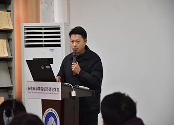 末页 | 学子风采 | ... | 