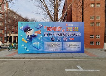 正文适合核对表述