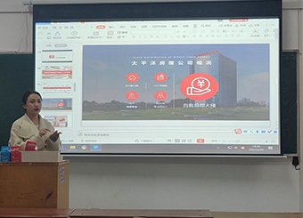对照阅读两者都保留在站内即可形成完整