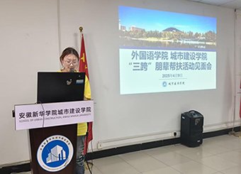 列表适合快速定位
