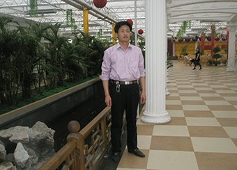 花日茂 | 教授