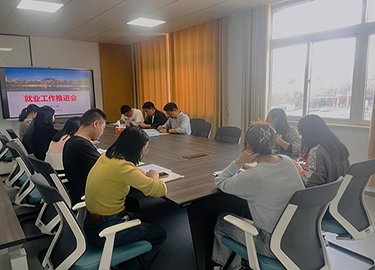 正文适合核对表述