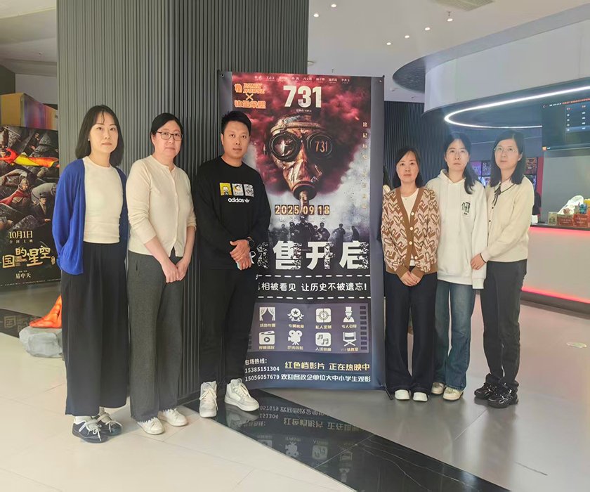 末页 | 学子风采 | 组织结构 |