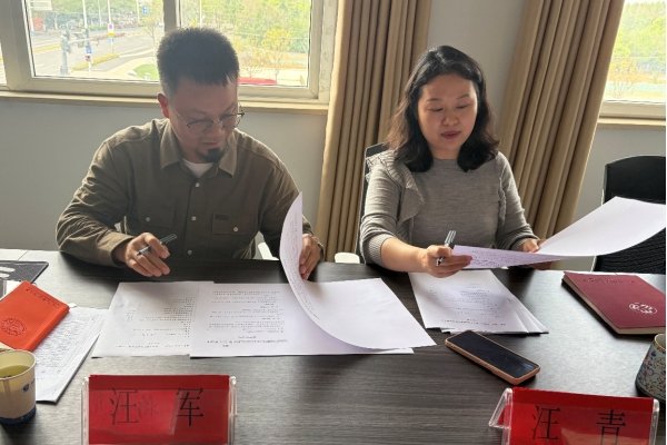 推动环境工程专业人才培养与科技创新