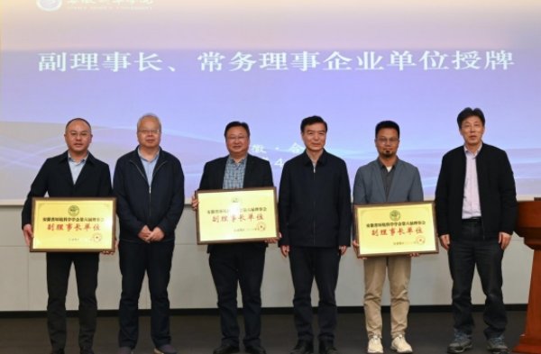 安徽新华香港全年最全免费资料大全香港