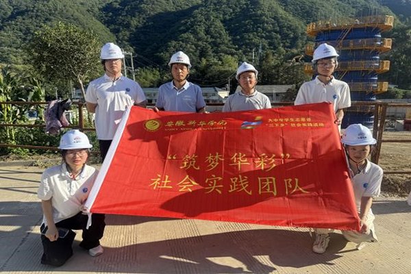 产业攻坚三位一体实践