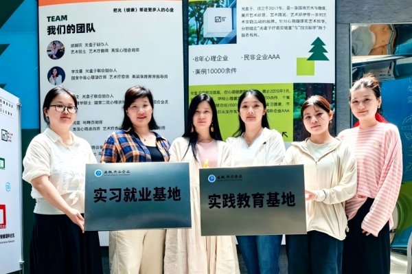 推动建筑学专业及非遗活化与文旅融合微