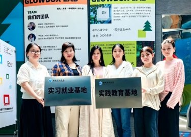 继续了解如某条暂不可用