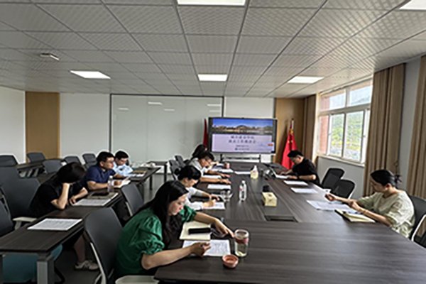 同题参见会上