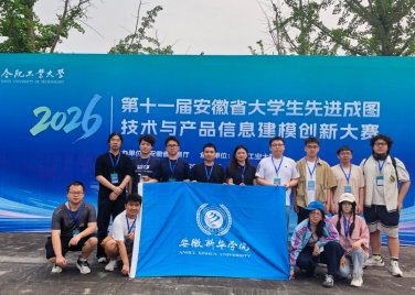 继续了解如某条暂不可用