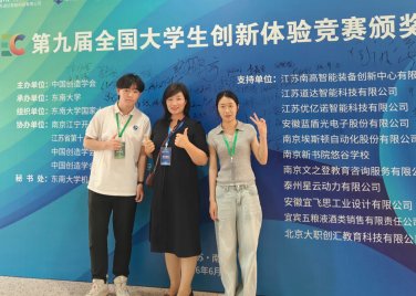 移动端与电脑端入口保持一致