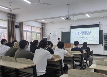 学子风采 | 12 | 末页 | 组