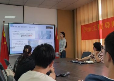 学子风采 | 上一页 | 末页 | 
