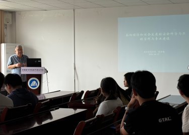 对照阅读两者都保留在站内即可形成完整