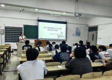 学子风采 | 香港全年最全免费资料大