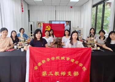 继续了解如某条暂不可用