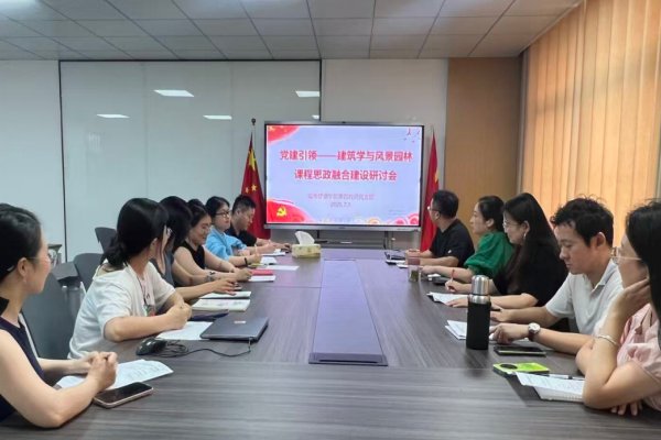 推动党建与香港全年最全免费资料大全香