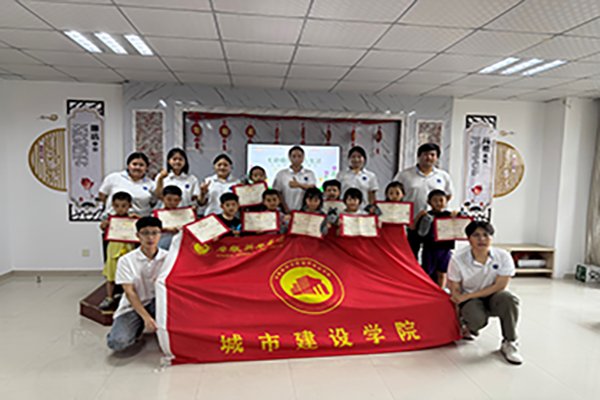 在皇家尚品党群服务站落下帷幕