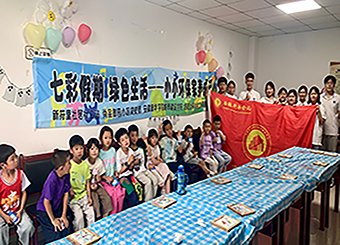 对照阅读两者都保留在站内即可形成完整